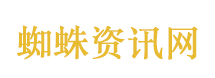 免摇号、包京牌、无车报废？谣言